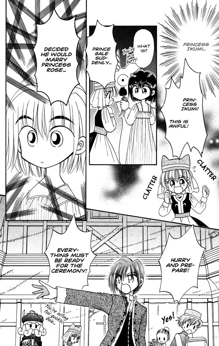 Kero Kero Chime Chapter 31.3 31